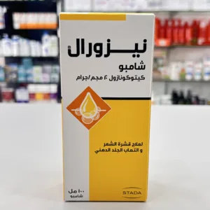 Nizoral Shampoo 100Ml