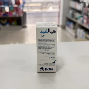 Hyalfid Gel 10 Ml