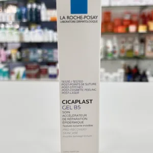 Lar Cicaplast Gel 40 Ml