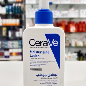 Cerave Moisturising Lotion 236 Ml