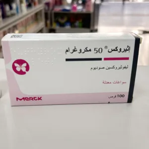 Euthyrox 50Mcg Tabs 100'S