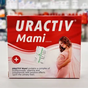 Uractiv Mami 21 Caps