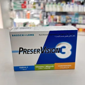 Preservision Luteine Cap