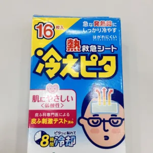 Kodomo For Adult Cooling Adhesive Sheets