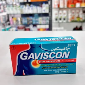 Gaviscon Extra Stength 500 Tab