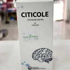 Citicole 500 Mg 20 Cap.