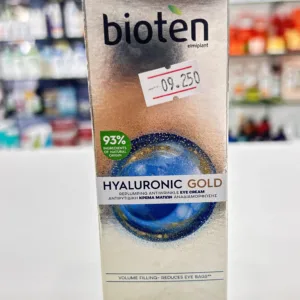 Bioten Hyaluronic Gold Night Cream 50Ml