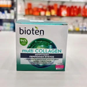 Bioten Multi Collagen 50 Ml