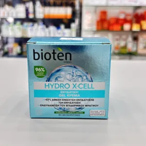 Bioten Hydro X Cell