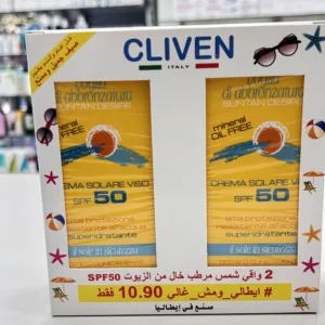 Cliven Sun Block 50 Spf 75 Ml