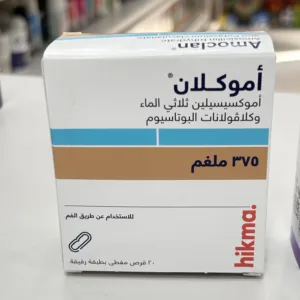 Amoclan 375Mg Tabs 20'S