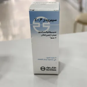 Ciprodar Eye Drop.