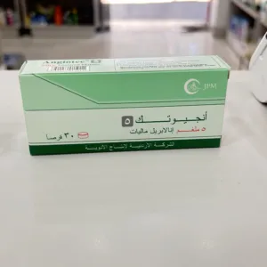 Angiotec 5Mg Tab 30'S