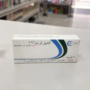 Andesart 16 Mg 30'S