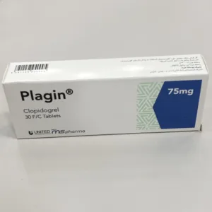Plagin 75Mg