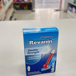 Revanin 250 Children Supp