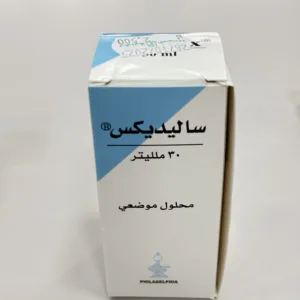 Salidex Topical Solution 30 Ml