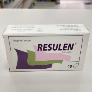 Resulen Vaginal Ovules 10