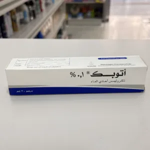 Atopic 0.1% Ointment 30G