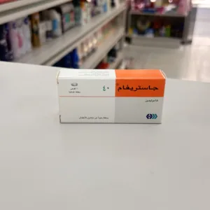 Gastrifam 40Mg Tabs 10'S