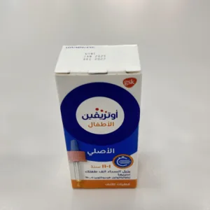 Otrivin 0.1% Nasal Drops 10Ml