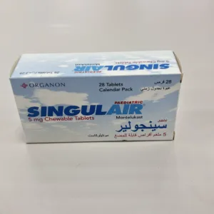 Singulair Pediatric 5 Mg 28 Tabs