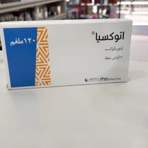 Atoxia 120Mg 7 Tabs