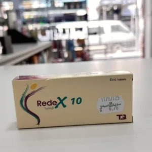 Redex 10Mg