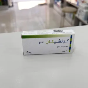 Colchiqan 1Mg 20 Tabs