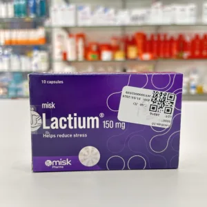 Lactium 150 Mg 10 Cap.
