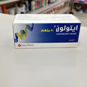 Itolon 50Mg 100Tab 1 Box