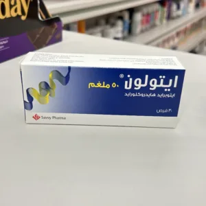 Itolon 50Mg 30Tab 1 Box