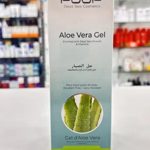 Fouf Aloe Vera Gel 175 Ml