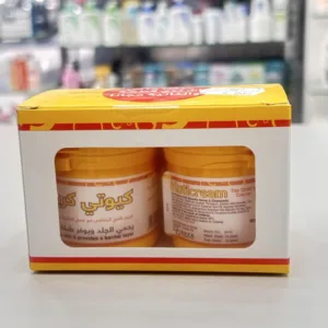 Kuticream 1+1 Offer