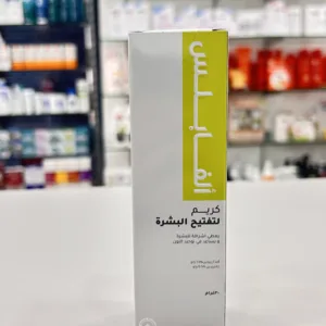 Alpha Plus Brightening 30Gr Cream