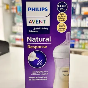 Avent Natural 260Ml