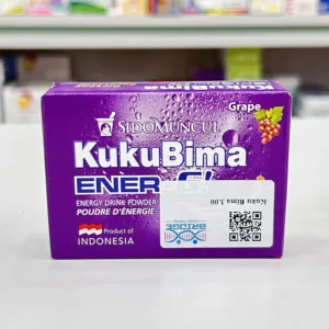 Kukubima Grape Flavour