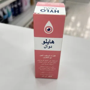 Hylo Dual 10Ml Lubricating Eye