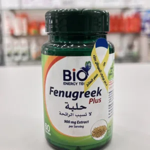 Fenugreek Plus