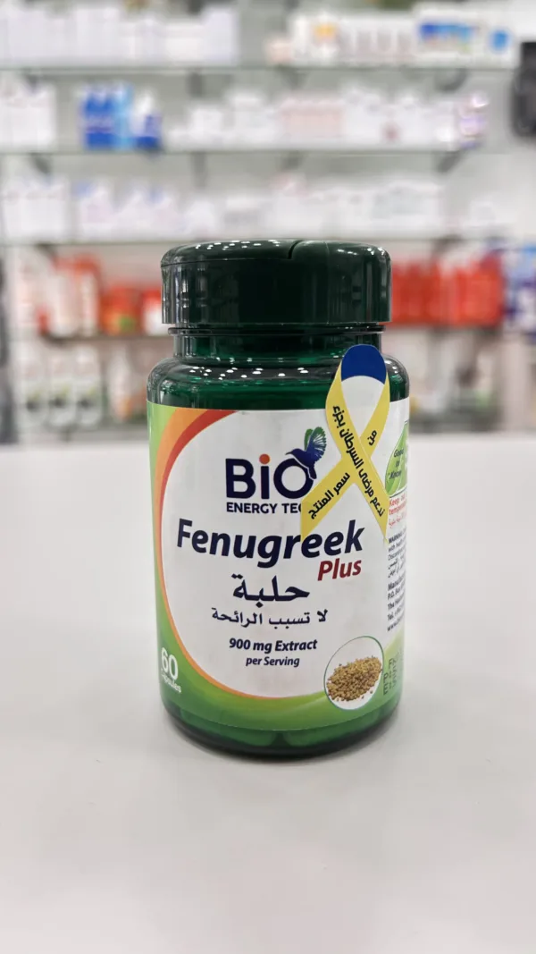 Fenugreek Plus