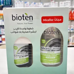Bioten Micellar Cleansing Gel + Miceller Water Offer