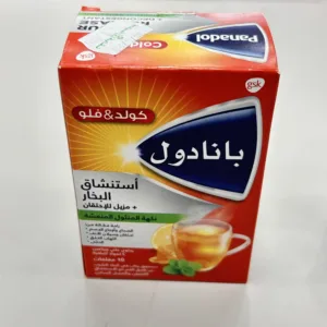 Panadol Cold & Flu Vapour Releas 10 Sachet